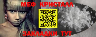 кокаин перу Пушкино