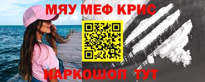 кокаин перу Пушкино