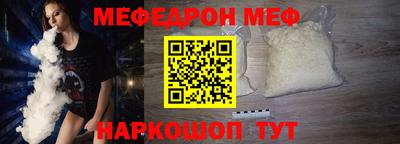 дмт Пугачёв