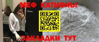кокаин перу Пушкино