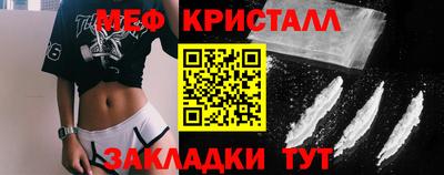 кокаин перу Пушкино