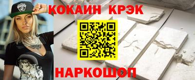 меф VHQ Пыть-Ях