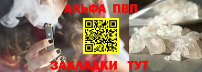 кокаин перу Пушкино