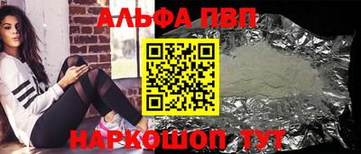 кокаин перу Пушкино