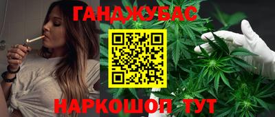 меф VHQ Пыть-Ях