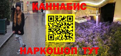меф VHQ Пыть-Ях