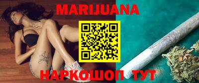 меф VHQ Пыть-Ях