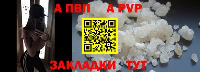 кокаин перу Пушкино