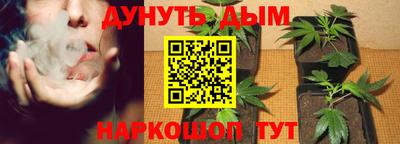 меф VHQ Пыть-Ях