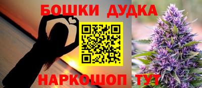меф VHQ Пыть-Ях