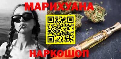меф VHQ Пыть-Ях