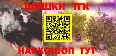 меф VHQ Пыть-Ях