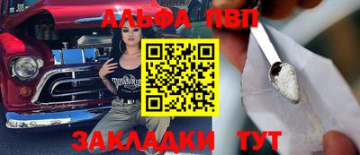кокаин перу Пушкино