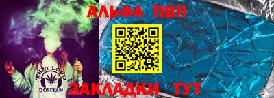 дмт Пугачёв