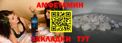 дмт Пугачёв