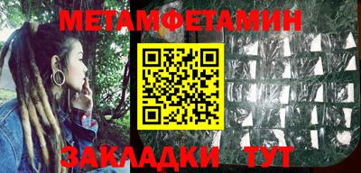 дмт Пугачёв