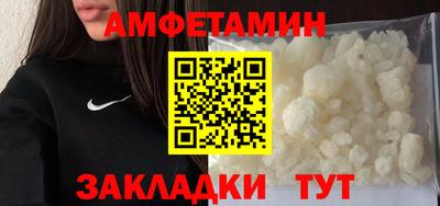 дмт Пугачёв
