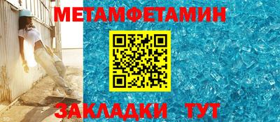 кокаин перу Пушкино