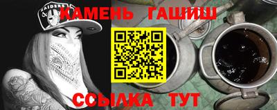 кокаин перу Пушкино
