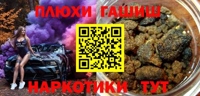 дмт Пугачёв