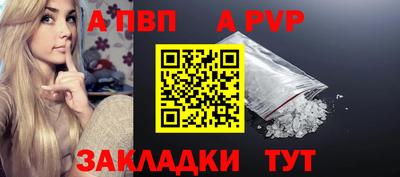 дмт Пугачёв