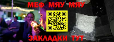 кокаин перу Пушкино